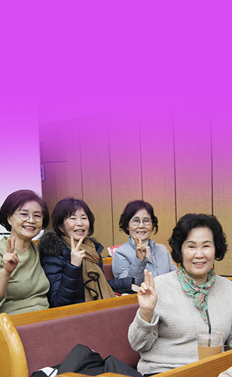 국내외선교
